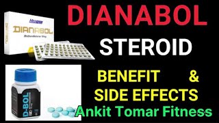 Side Effect of Dianabol  Benefits and precautions of Dianabol [upl. by Jobe803]