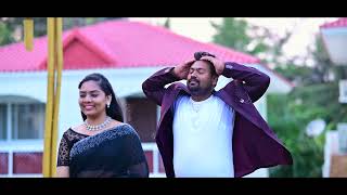 Bosu babu amp Bhargavi Pre Wedding Shoot Ala Chusano Ledo Ela Padano Song [upl. by Asertal]