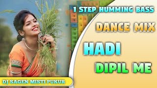 1 STEP HUMMING BASS 🔥 New Santali R c f Dj Song 🔥 Santali Dj Song 2023 🔥 Dj Sagen [upl. by Marou]