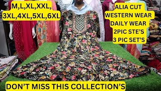 ALIA CUT WESTERN WEAR DAILY WEAR 2PIC STE’S 3PIC SET’S  MLXLXXL3XL4XL5XL6XL [upl. by Itraa]