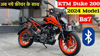 2024 Model KTM Duke 200 Review  Price  Mileage  Feature  Ktm duke 200 price  ktm 200 duke [upl. by Berna]