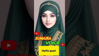 Zalim pe ghalbayoutubeshorts shortvideo sumairavoice [upl. by Crichton]