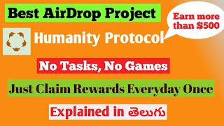 Humanity protocol telugu  best crypto airdrop telugu  discord wallet connection [upl. by Zedecrem]