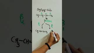 Saytzeff Rule  dehydrohalogenation of alkyl halides [upl. by Joyan]