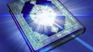 Qari Basit surah rehman full ultimate remedy [upl. by Anilat]