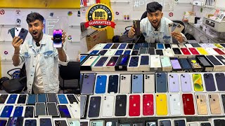 Kolkata Mobile Market 2024  Second Hand iPhone Market In Kolkata  2nd Hand Mobile Market [upl. by Latsyrhc]