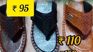 GENTS KOLHPURI CHAPPAL NEW STYLES🦶🥿👡👠🩴👟 STARTING ₹95 [upl. by Cheatham]