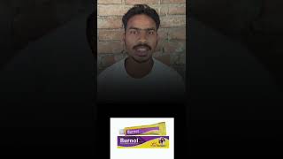 Burnol gel  burnol gel use in hindi  burnol gel kis cheez ka medicine hai [upl. by Merill]