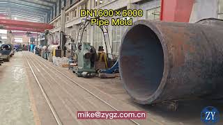 DN1600 Pipe Mold [upl. by Cohn517]