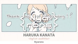 Nyarons 「HARUKA KANATA」MV English Subtitles [upl. by Namhcan]