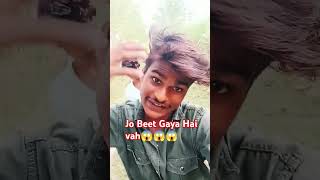 Jo Beet Gaya Hai vah music 😱😱😱😱😱😱😄😄😄 song love funny bollywood comedy udaydoctor [upl. by Yltneb846]