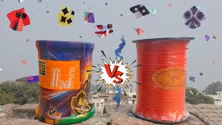 Monofil vs Super manjha  Monofil vs Super Gattu Review  Manjha Review  Big Kite  Kite Flying [upl. by Amling]