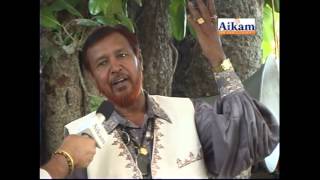 Hakam Sufi interviewed by Amarjit Rai [upl. by Analat]