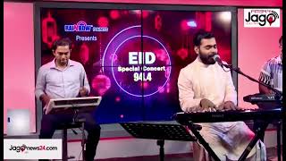 Sohena Jatona by Arfin Rumey  Jago FM Live Concert  eid 2022 [upl. by Elise]