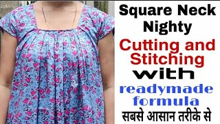 Square neck nighty cutting amp stitching  nighty cutting amp stitching  nighty  maxi  simple nighty [upl. by Asaert]