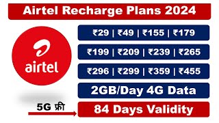 Airtel Recharge Plans 2024 Airtel Prepaid Recharge Plans airtel recharge plan expiry date airtel [upl. by Margarete548]