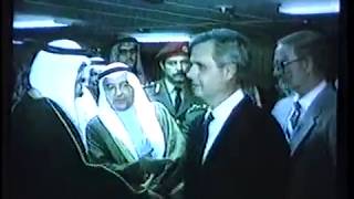 King Fahd visits King Fahd International Airport Project Dammam Saudi Arabia Dec 1988 Engl Arabic [upl. by Cattan691]