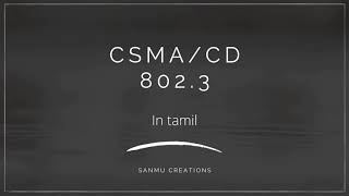 8023 CSMACD IN TAMIL [upl. by Hortensia653]