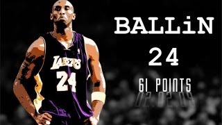 Kobe Bryant amp Lil Wayne  Ballin ᴴᴰ [upl. by Ymeon]