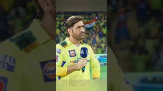 MS dhoni 2025 ipl khelenge ipl cricket csk dhoni chennaisuperkings ipl2024 rcbfans [upl. by Radmilla]