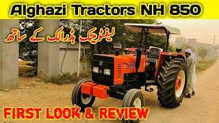 Alghazi Tractor New Holland 850 Review First Look No 1 Tractor In Pakistan newholland [upl. by Gastineau]