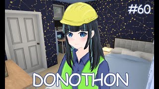 🐧【Donothon 60】Mengkuli di siang hari [upl. by Willabella]