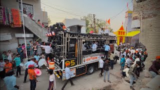 Jo Ram Ko Laye Hai 🚩 जो राम को लाये है 🚩✨ By Ramrajya Band Thengoda 🤙✌️ [upl. by Reinhardt315]