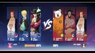 One Piece Fighting Path  PvP Mode  OPFP [upl. by Ailina]