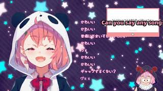 ENG SUB Become The Wind Sasaki Saku singing carefully NIJISANJI Vtuber 笹木咲 [upl. by Belvia920]