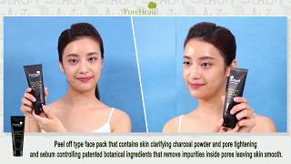 pureheals퓨어힐스 How to use pore clear black charcoal peeloff mask [upl. by Fidele]