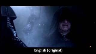 Darth Vaders quotNOOOquot — Multilanguage — Star Wars Revenge of the Sith [upl. by Judus]