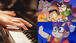 Dr Slump Aralechan OP  Wai Wai WorldMIDI Piano Cover [upl. by Goeselt]