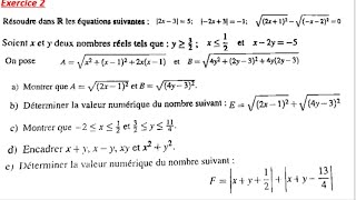 TRONC COMMUN DEVOIR 2 PARTIE 2 maîtriser lordre dans R [upl. by Selin]