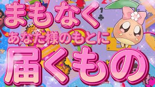 【⚠️連日・三度目の神展開】ガチの神回が発生してしまいました……釣り無しの神展開。それはまもなく届きます。 [upl. by Ihculo300]