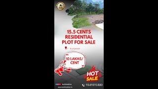 HOT SALE  15 5 PLOT SALE  IRUMPANAM shorts [upl. by Dur359]