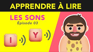 🔈 Le son des lettres I et Y  Apprendre à lire maternelle  CP  IEF [upl. by Robinett991]