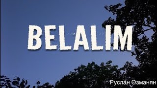 Belalim piano OFFICIAL VIDEO Руслан Озманян [upl. by Cornell]