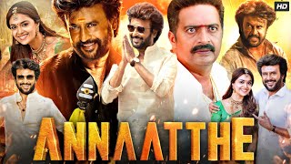 Annaatthe Full Movie In Hindi Dubbed  Rajinikanth  Nayanthara  Keerthy Suresh  Review amp Facts [upl. by Enelrihs]