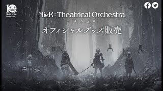 NieRTheatrical Orchestra 12020 グッズ紹介 Concert Goods [upl. by Yenmor]