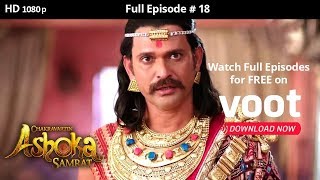 Chakravartin Ashoka Samrat  Season 1  Full Episode 18 [upl. by Weatherby]