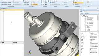 Измерение 3D моделей в ABviewer [upl. by Philipson]