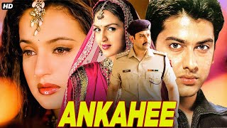 Ankahee Full Action Hindi Movie  Aftab Shivdasani  Ameesha Patel  Esha Deol  Bollywood Movies [upl. by Lamond]