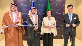 Inauguración de la embajada de El Salvador en Arabia Saudita [upl. by Weidar]