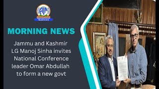 Jammu and Kashmir LG Manoj Sinha invites National Conference leader Omar Abdullah to form a new govt [upl. by Gabrielson793]