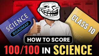 CLASS 10  SCORE 100100 IN SCIENCE 🤫  how to study science class 10  class 10 board exam 202425 [upl. by Nylemaj684]