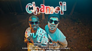 Chameli  New nagpuri song 2024  Arjun lakra  Rohit kachhap  ARHIT MUSIC [upl. by Nahtanaj]