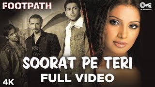 Soorat Pe Teri Pyar Aave Full Video  Footpath  Emraan amp Aftab  Hema Sardesai amp KK [upl. by Asirralc889]