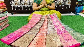 dharmavaram pattu sarees in chirala wholesale sarees [upl. by Novello]