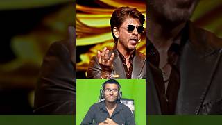 Shahrukh Khan😎 Swag Reply 🔥 To Karan Johar 😁😏Iffa 2024shorts srk iffa2024 [upl. by Amre]