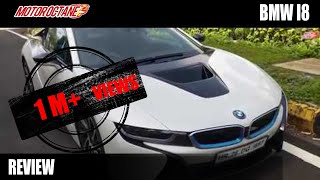 2019 BMW i8  Real life Review  हिंदी  MotorOctane [upl. by Easter]